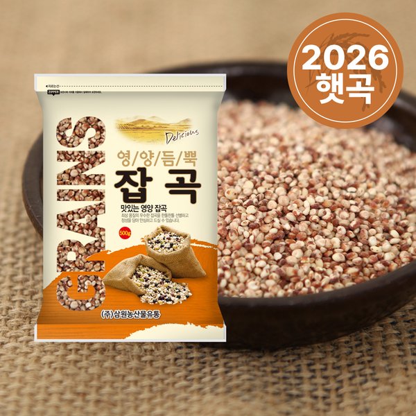 확대된 대표 상품이미지1