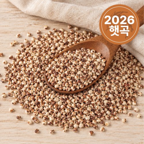 상품이미지4