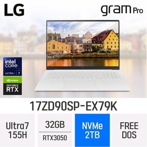 LG전자 그램 프로17 17ZD90SP-EX79K - 램32GB / NVMe 2TB / FREEDOS