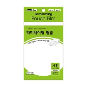 라미에이스 국산 고급 라미네이팅필름 코팅지 코팅필름 코팅용지 100MIC 사진 20매