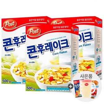  포스트 콘후레이크 500g x 3개+사은품랜덤증정