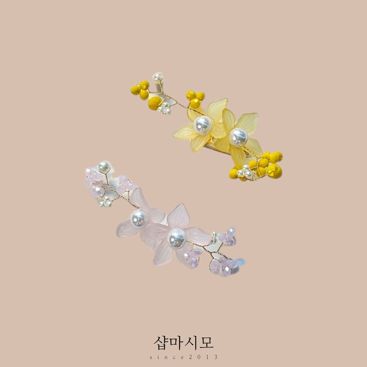 확대된 대표 상품이미지1