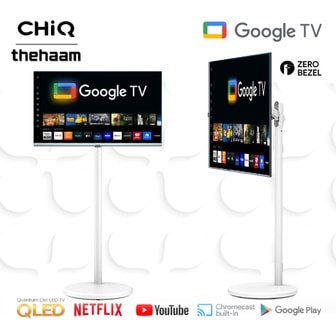 더함TV 2023년형 4K UHD TV 더함 43인치(109cm) 치크 UA431QLED 구글 안드로이드  스마트TV