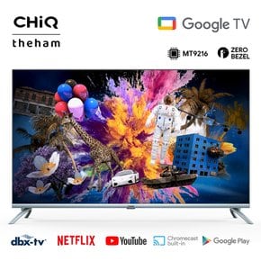 2023년형 4K UHD TV 더함 43인치(109cm) 치크 UA431QLED 구글 안드로이드  스마트TV