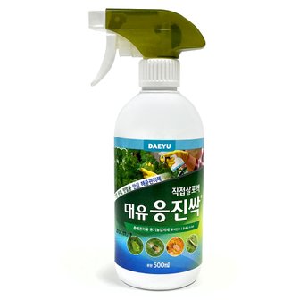 다농 대유 응진싹 500ml .유기농업 자재 응애 진딧물 총채 벌레 보조제 퇴치 방제