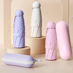 캡슐 파우치 미니우산 uv차단 암막 우양산 10컬러 종이케이스 인쇄가능