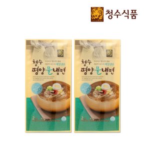 청수 평양 물냉면 360G 2개 / 4인분 + 비빔국수 145G 증정
