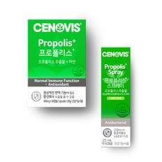 프리폴리스 60캡슐 + 프로폴리스 스프레이 25ml