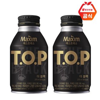 맥심 티오피 더블랙 275ml X 24캔