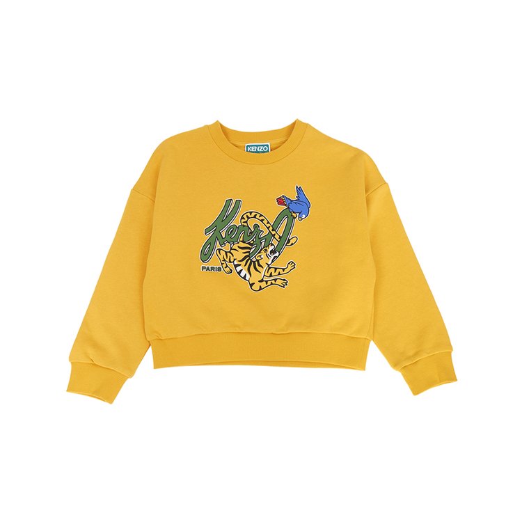 rep product image1