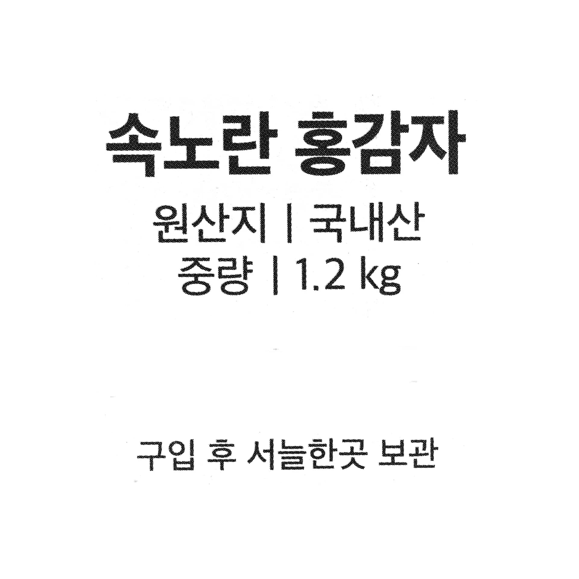 품질표시이미지1