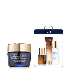 [1][단독]수프림 단단 나이트 크림 50ML 세트 (+디럭스 3종)