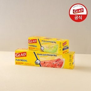 늘어나는 매직백 냉장 세트 2개 세트총 70매