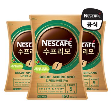 네스카페 수프리모 디카페인 리필 파우치 150g x 3개