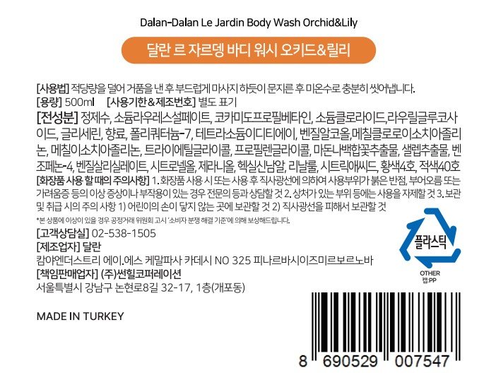 상품 이미지1