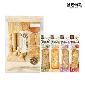 [삼진어묵] 옛날모듬플러스 + 어부의바 4종[31913715]