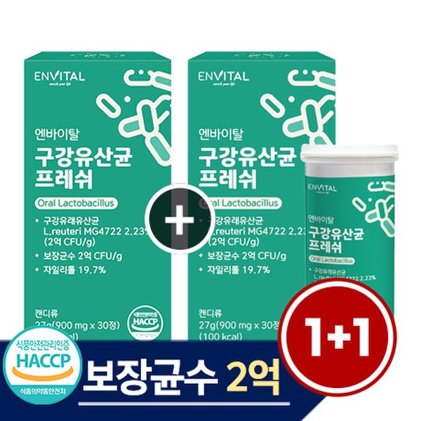 확대된 대표 상품이미지1