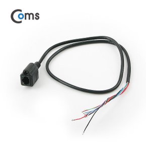 BU066 Coms CCTV 케이블(제작용) RJ45/DC(F), 일체형