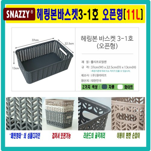 상품이미지2