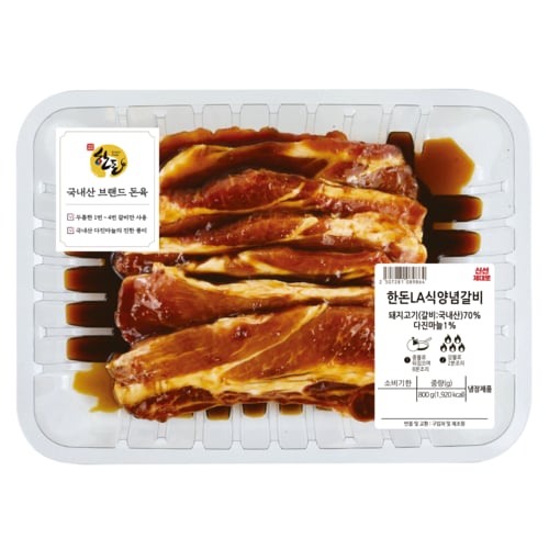 [SSG] 한돈LA식갈비800g