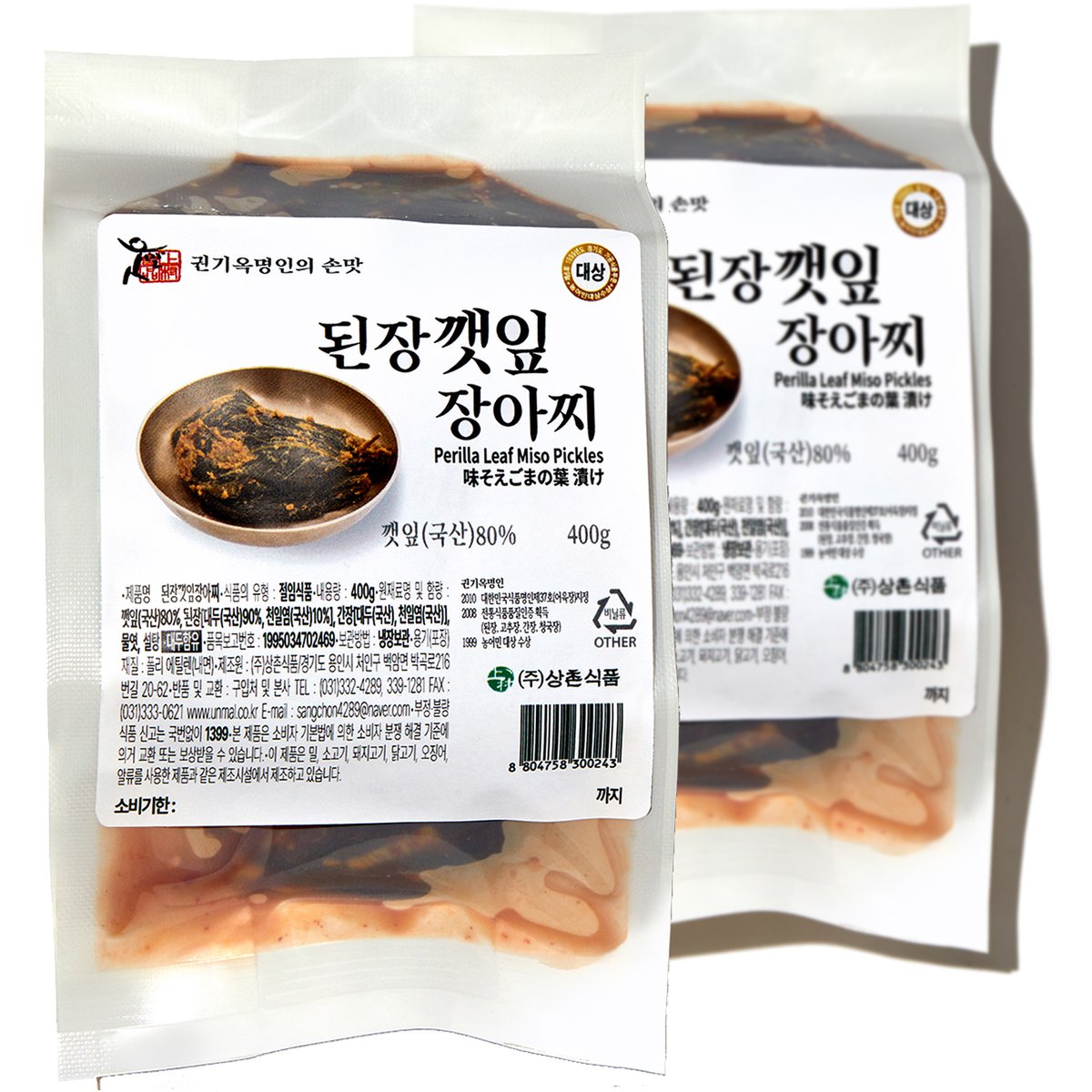 확대된 대표 상품이미지1