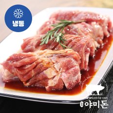 야미돈 칠레산 양념 돼지왕갈비 2kg