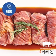 야미돈 칠레산 양념 돼지왕갈비 2kg