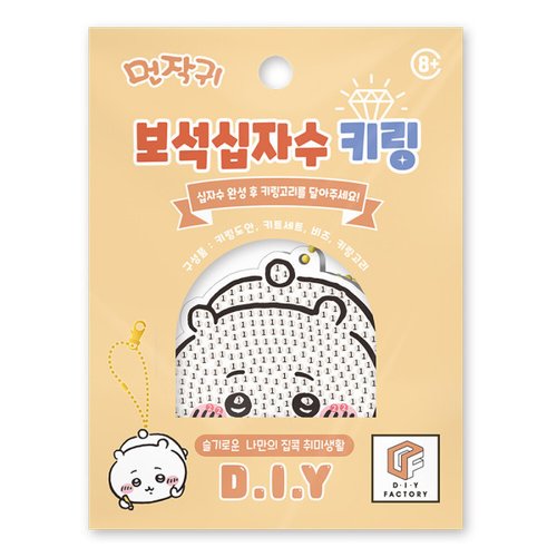 상품이미지2