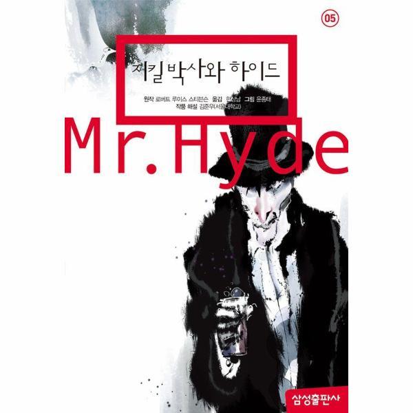확대된 대표 상품이미지1