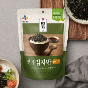 명가 한식간장김자반50g