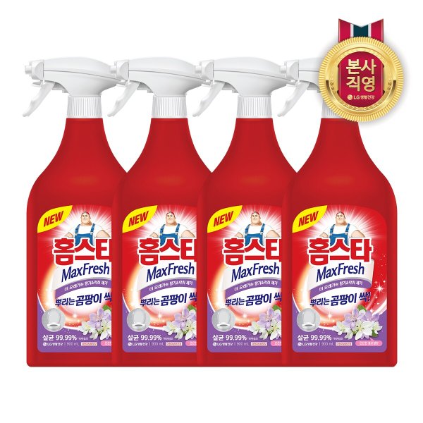 홈스타 맥스프레쉬 뿌리는 곰팡이 싹 900ml x 4개