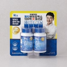 리얼닥터 멀티바이오틱스 100억 생유산균 (400mg*30캡슐*2병)