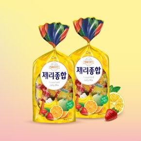 CW 청우 제리종합 500g x2봉 / 젤리 대용량 간식 후식