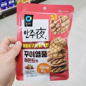 안주야 꾸이열풍 아몬드맛 40g