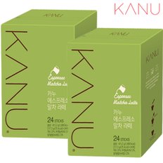 카누 에스프레소 말차 라떼 24T+24T