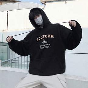 남성 기모안감 심플 캐주얼 후드티셔츠 ON-TSK-QW74EC26