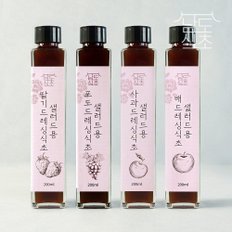 [바로배송] 하화숙 드레싱식초 4종세트 (딸기/포도/사과/배)