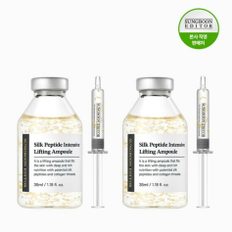 [기획특가] 성분에디터 녹는실 리프팅 앰플 35ml+35ml