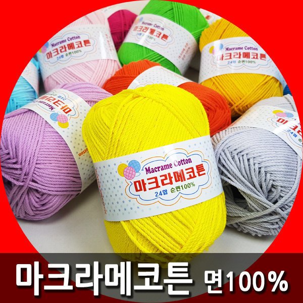 확대된 대표 상품이미지1