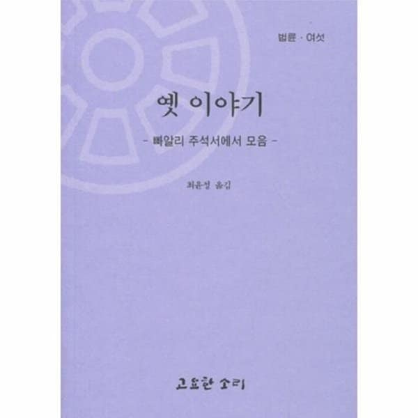 확대된 대표 image1