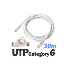 MG/ DA-UTP14P1G 30m UTP케이블 단심 기가인터넷 랜선