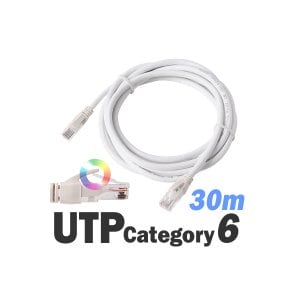 엠지솔루션 MG/ DA-UTP14P1G 30m UTP케이블 단심 기가인터넷 랜선