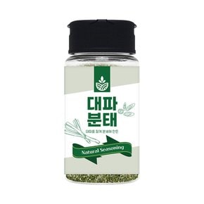 건조대파 말린대파 대파후레이크 18g