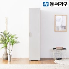 누베 400 틈새 옷장 DF918907