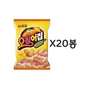 오징어집 83g 20봉지