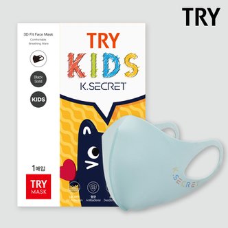 TRY [트라이] 아동 패션 에어로실버 마스크 민트