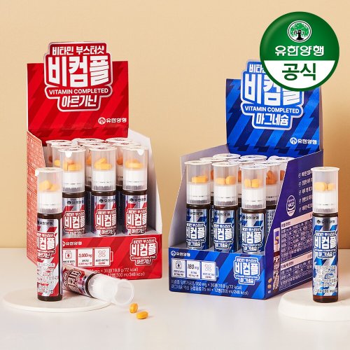 이미지 P