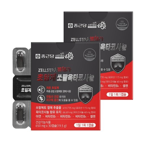 상품이미지1