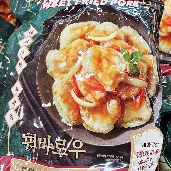 확대된 대표 image1