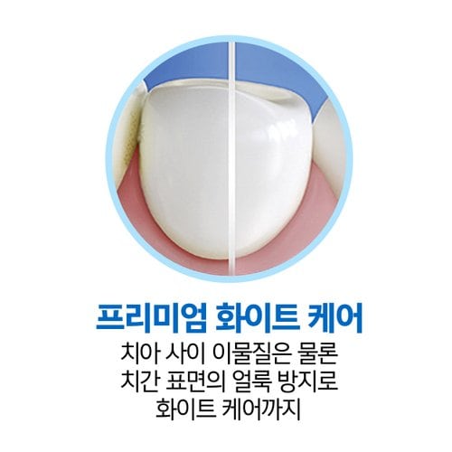 상품 이미지5